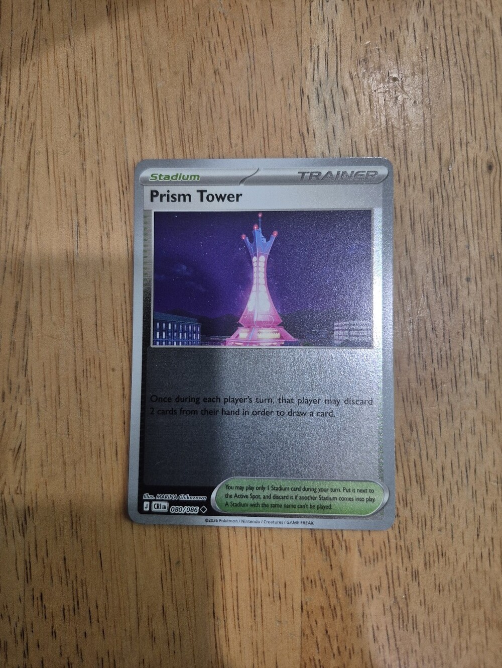 QTY 1 Pokemon Prism Tower Trainer Pokémon Stadium Card